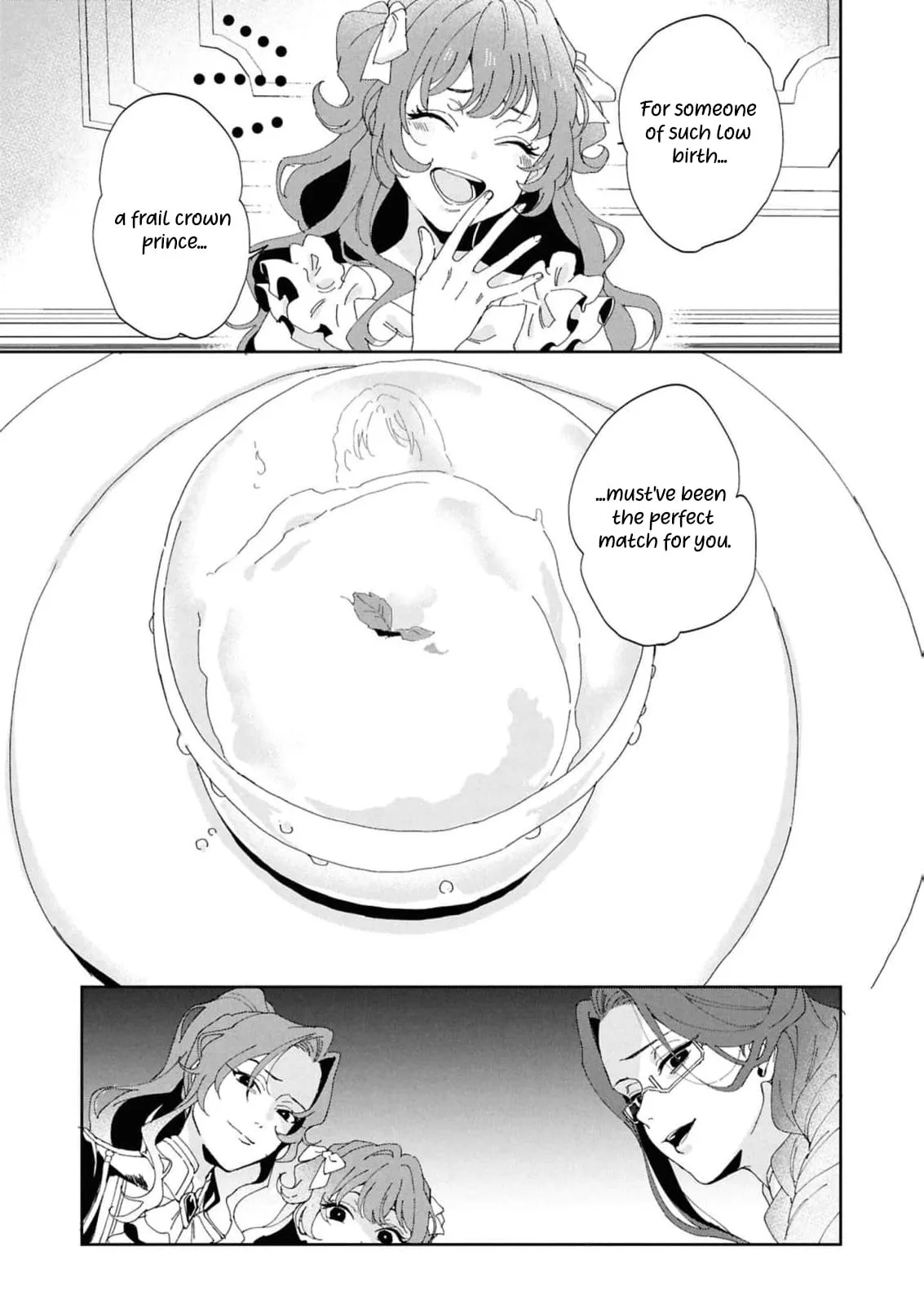 Daiichiojo Lucia no Kikan to Kareinaru Kaishingeki Chapter 2 page 15