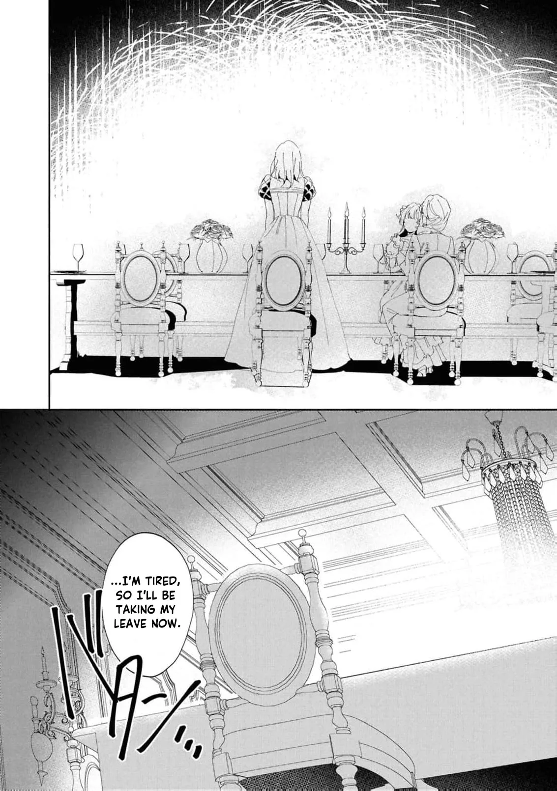 Daiichiojo Lucia no Kikan to Kareinaru Kaishingeki Chapter 2 page 16