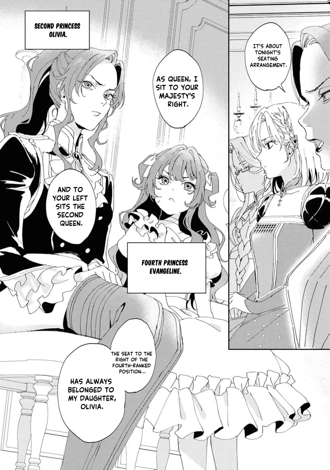 Daiichiojo Lucia no Kikan to Kareinaru Kaishingeki Chapter 2 page 6