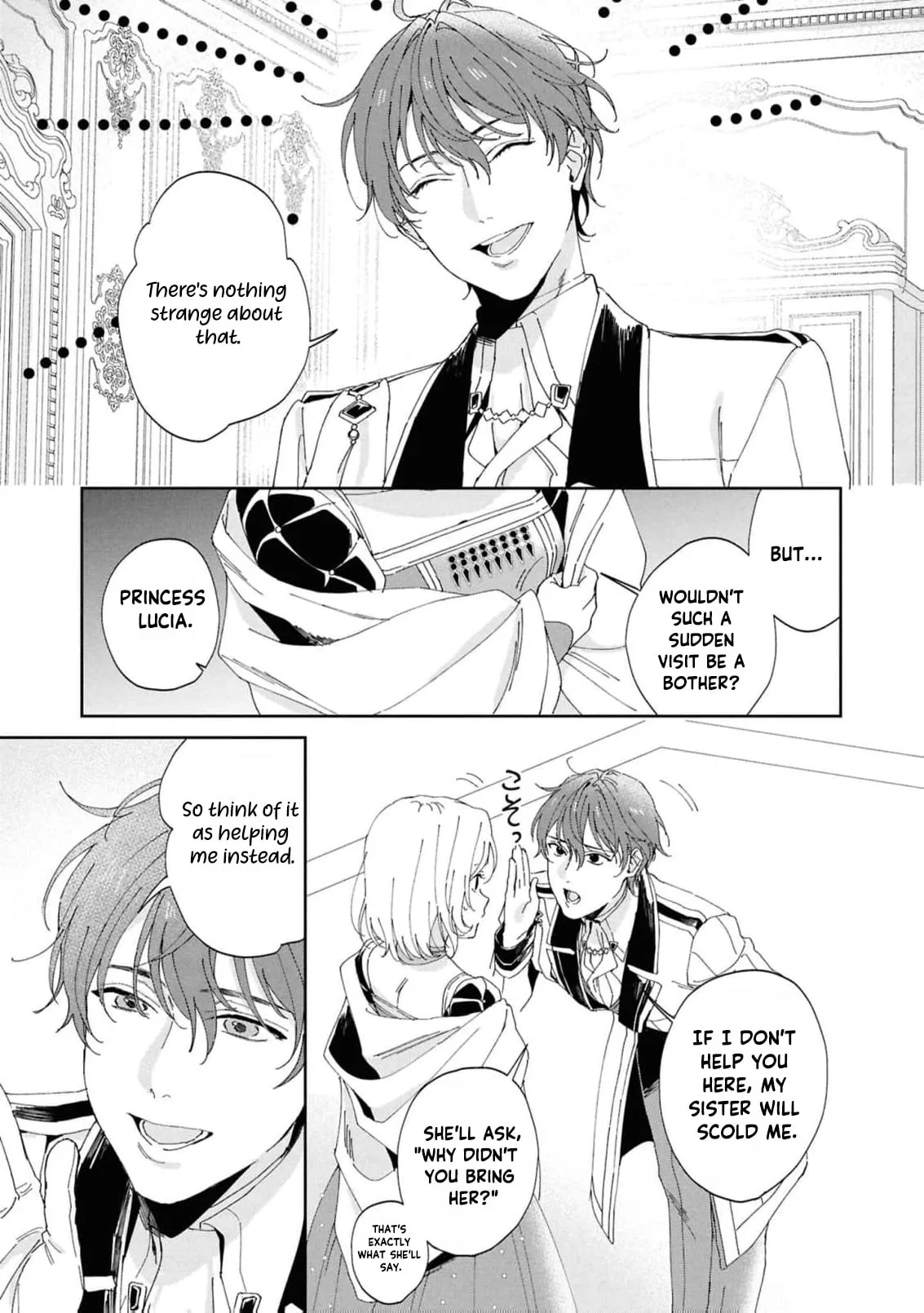 Daiichiojo Lucia no Kikan to Kareinaru Kaishingeki Chapter 2 page 35