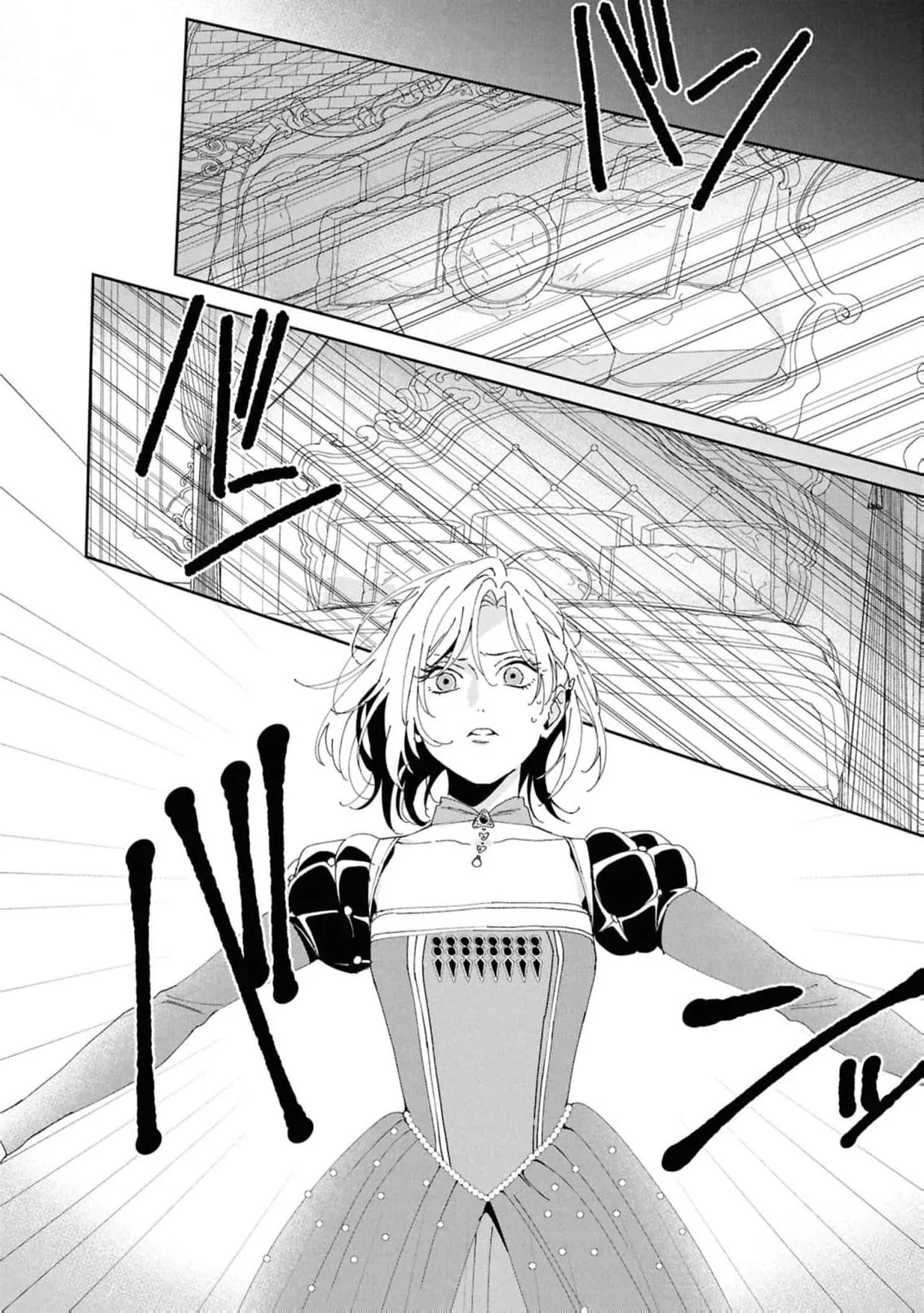 Daiichiojo Lucia no Kikan to Kareinaru Kaishingeki Chapter 2 page 24