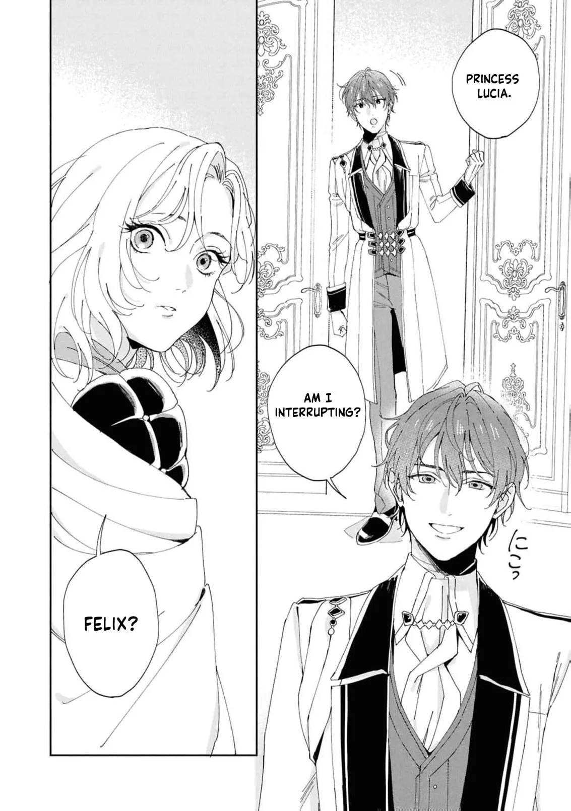 Daiichiojo Lucia no Kikan to Kareinaru Kaishingeki Chapter 2 page 30
