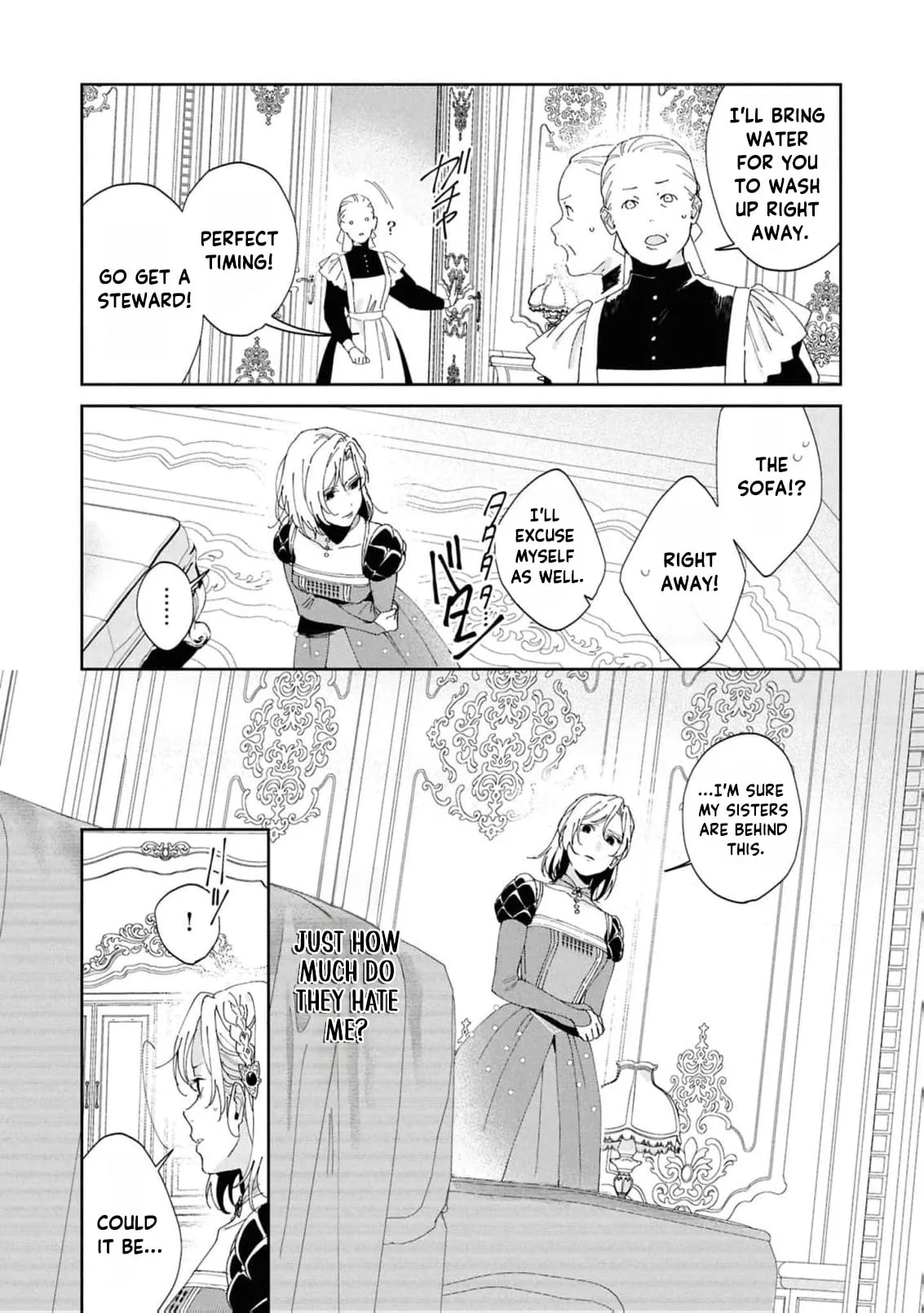 Daiichiojo Lucia no Kikan to Kareinaru Kaishingeki Chapter 2 page 23