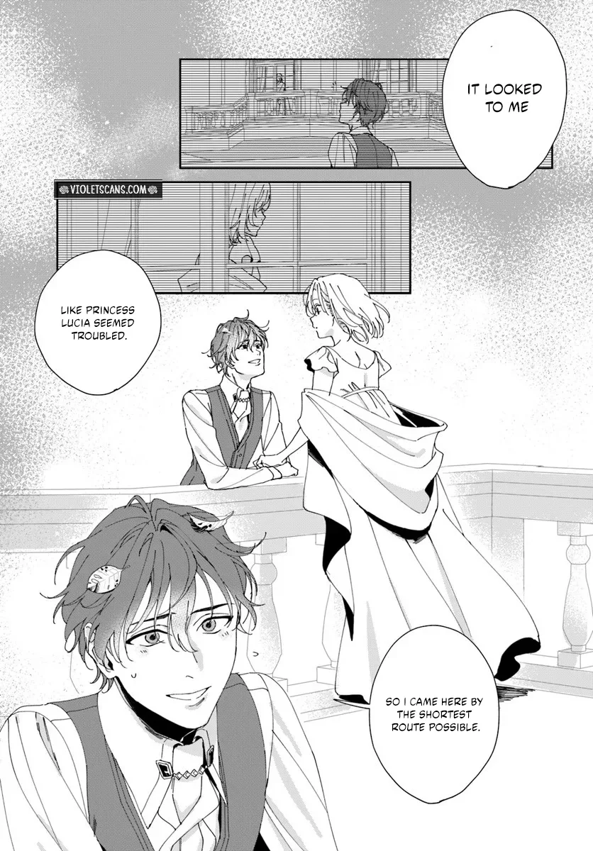 Daiichiojo Lucia no Kikan to Kareinaru Kaishingeki Chapter 3.1 page 7