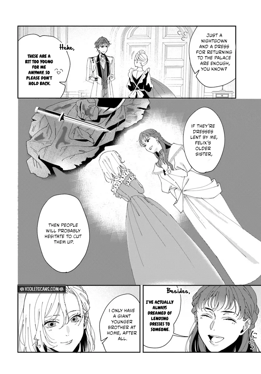 Daiichiojo Lucia no Kikan to Kareinaru Kaishingeki Chapter 3.1 page 2
