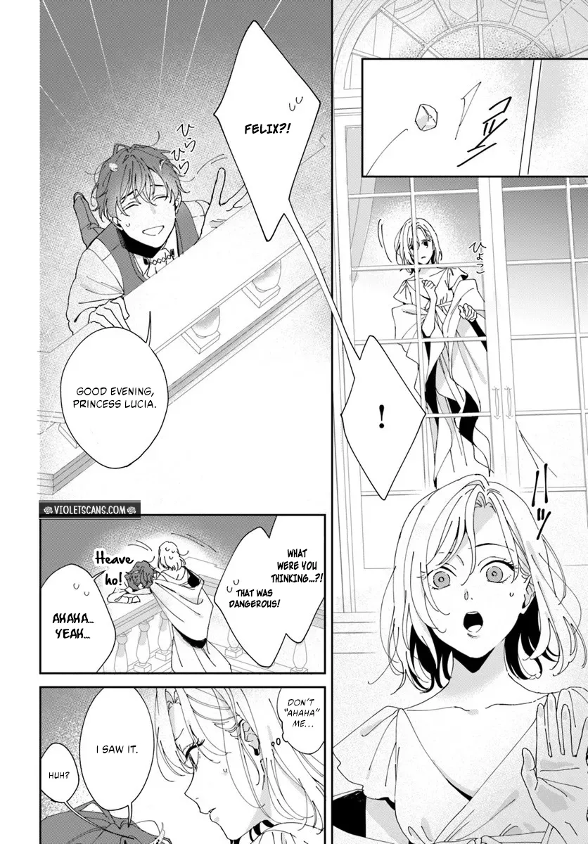 Daiichiojo Lucia no Kikan to Kareinaru Kaishingeki Chapter 3.1 page 6