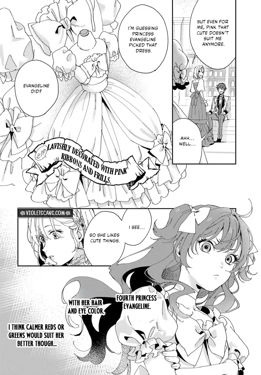 Daiichiojo Lucia no Kikan to Kareinaru Kaishingeki Chapter 3.2 page 6