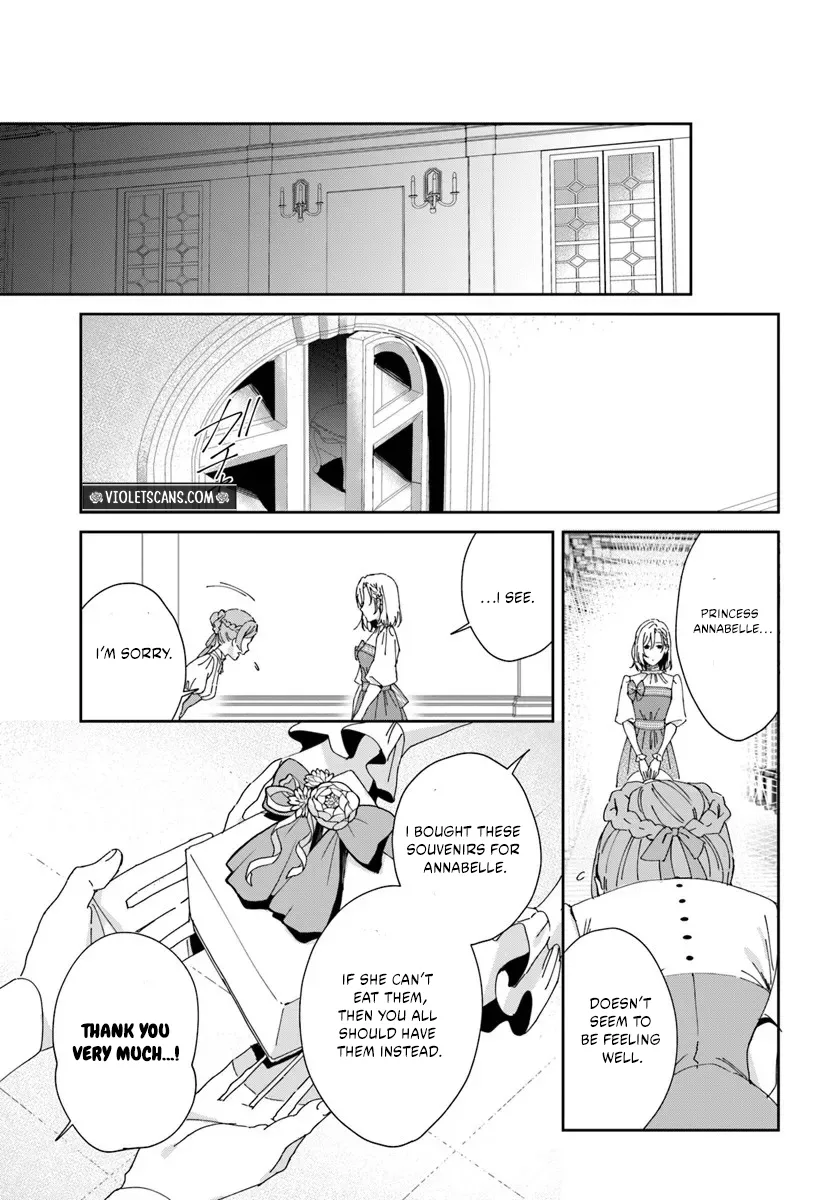 Daiichiojo Lucia no Kikan to Kareinaru Kaishingeki Chapter 3.2 page 11