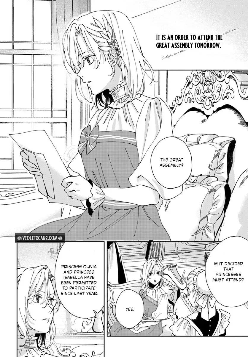 Daiichiojo Lucia no Kikan to Kareinaru Kaishingeki Chapter 4.1 page 2