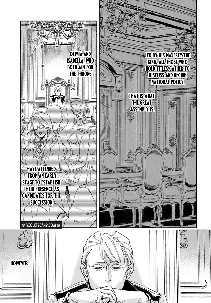 Daiichiojo Lucia no Kikan to Kareinaru Kaishingeki Chapter 4.1 page 3