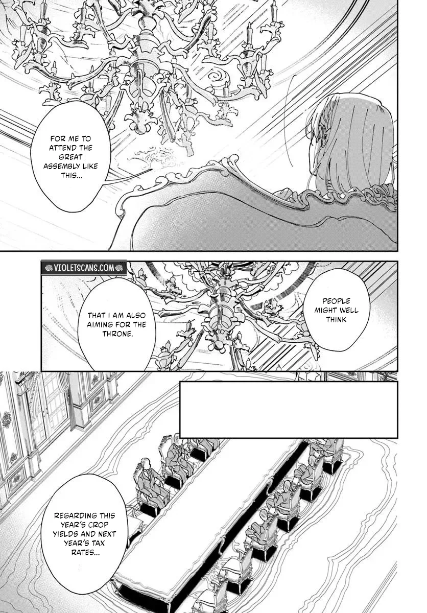 Daiichiojo Lucia no Kikan to Kareinaru Kaishingeki Chapter 4.1 page 5