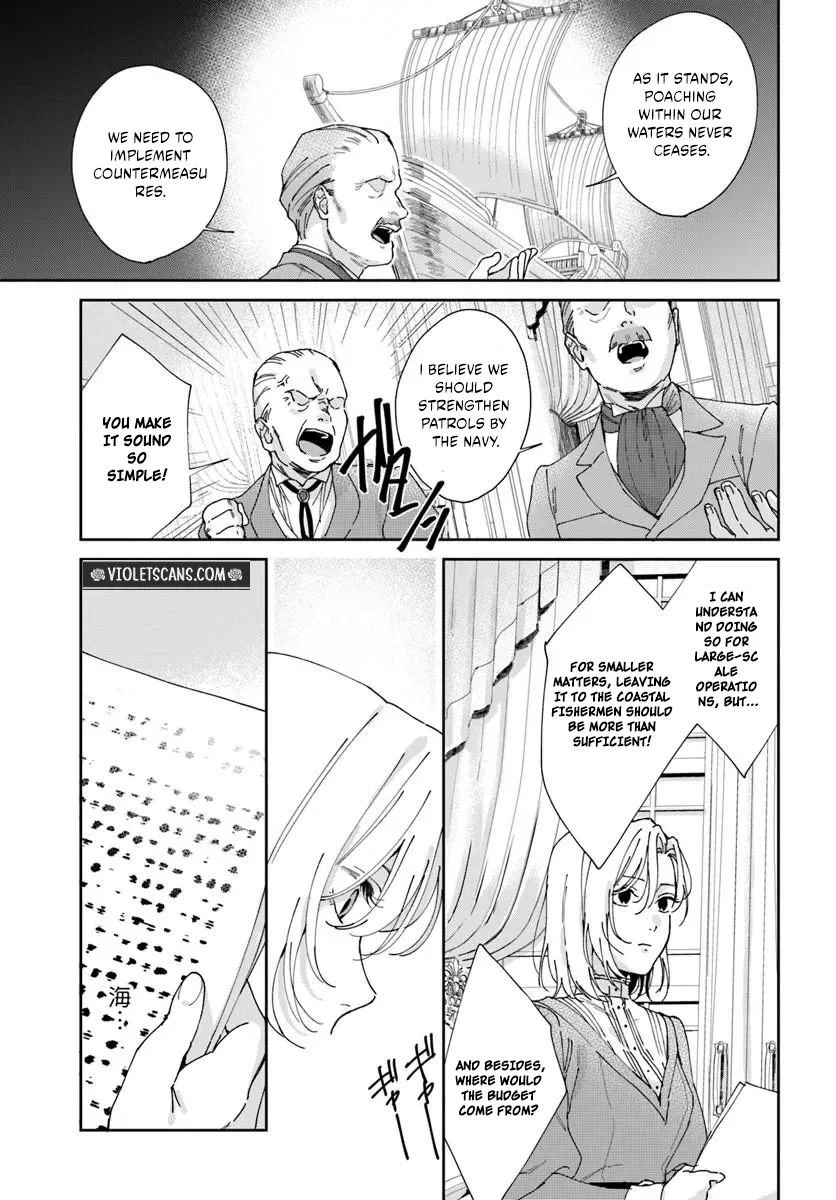 Daiichiojo Lucia no Kikan to Kareinaru Kaishingeki Chapter 4.1 page 7