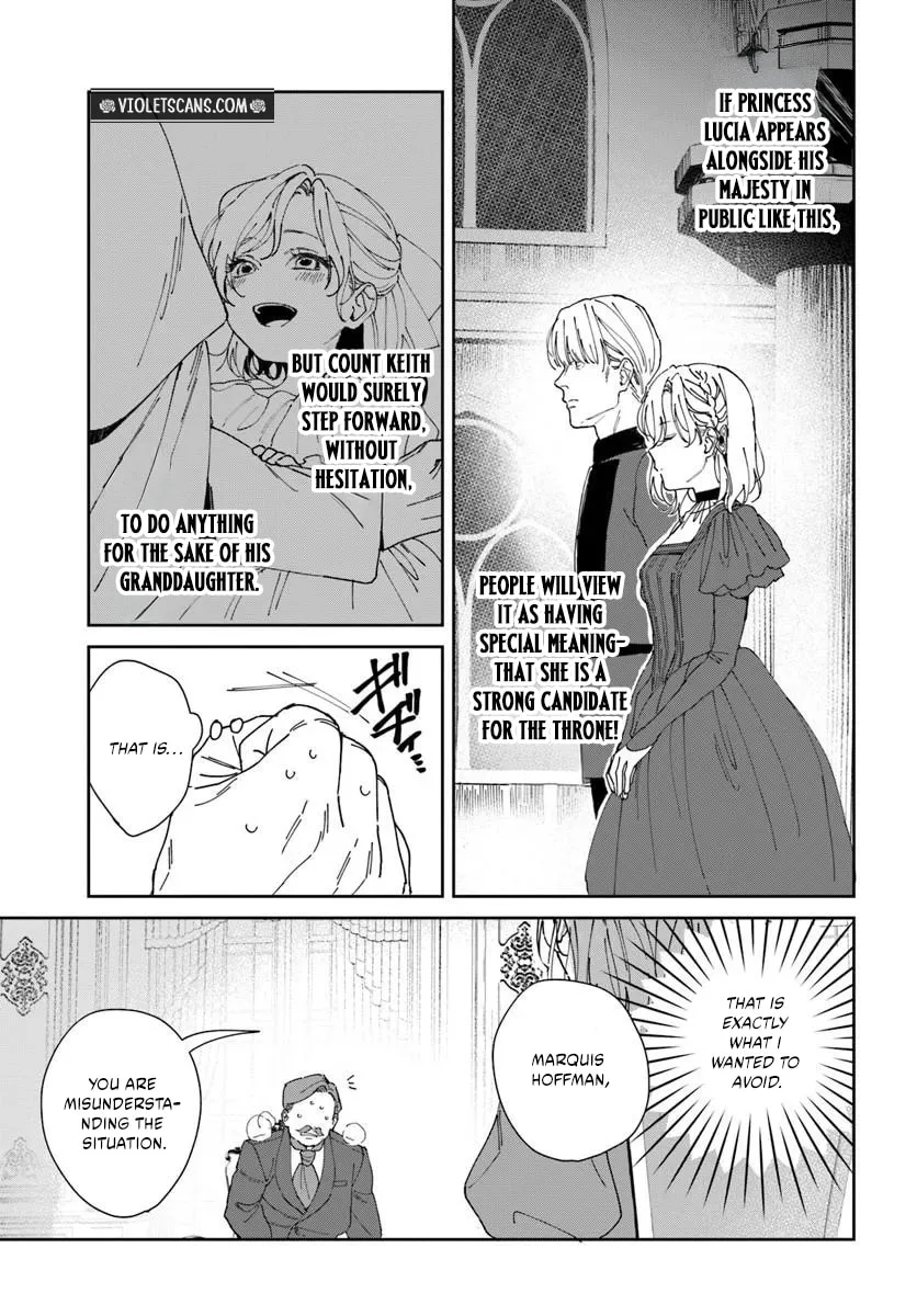 Daiichiojo Lucia no Kikan to Kareinaru Kaishingeki Chapter 4.3 page 5