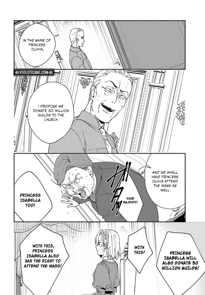 Daiichiojo Lucia no Kikan to Kareinaru Kaishingeki Chapter 4.3 page 10