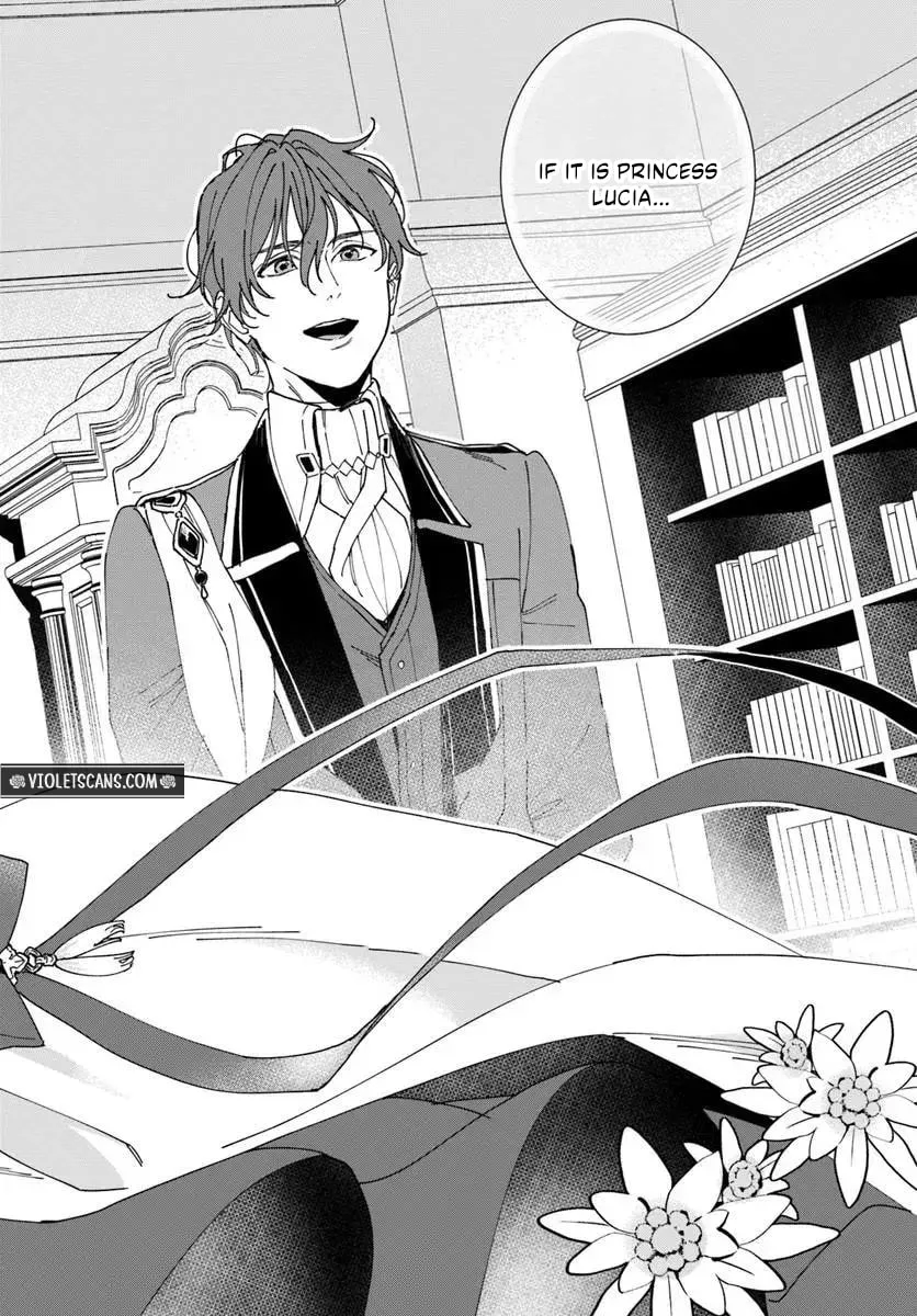 Daiichiojo Lucia no Kikan to Kareinaru Kaishingeki Chapter 4.4 page 11