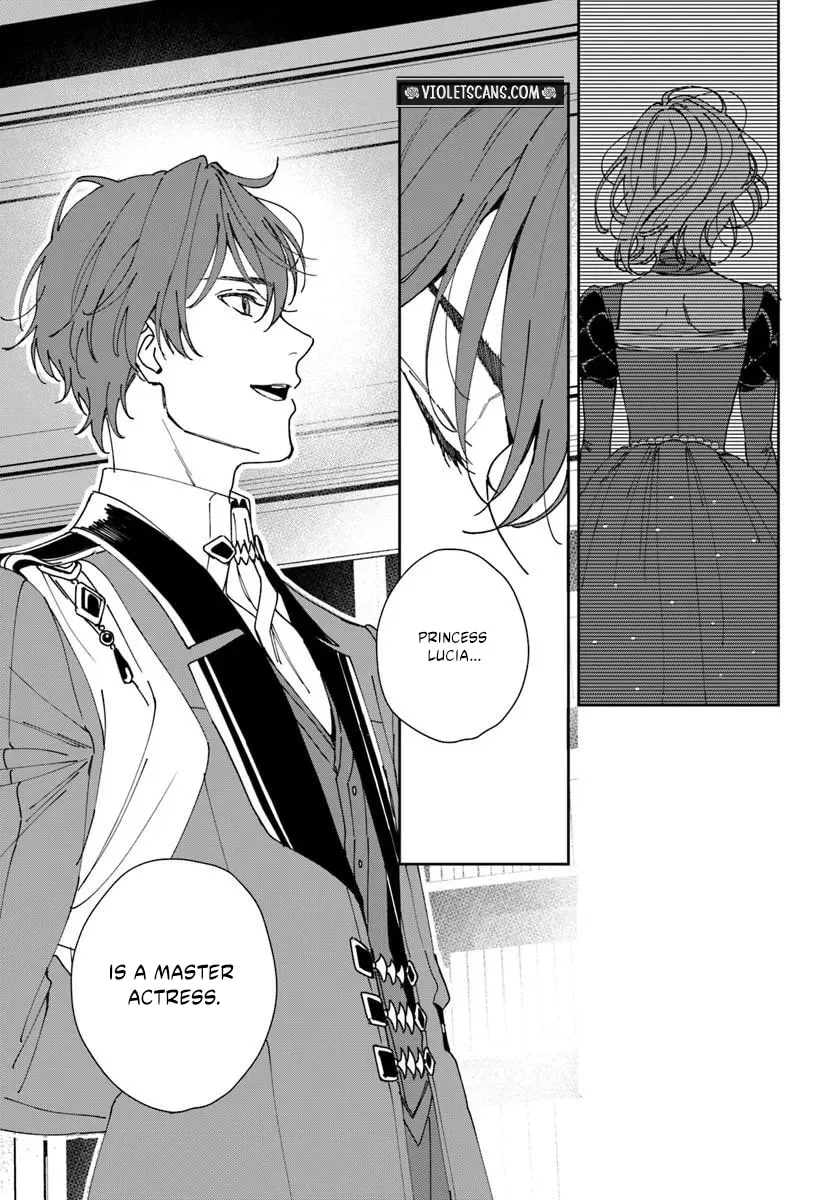 Daiichiojo Lucia no Kikan to Kareinaru Kaishingeki Chapter 4.4 page 8