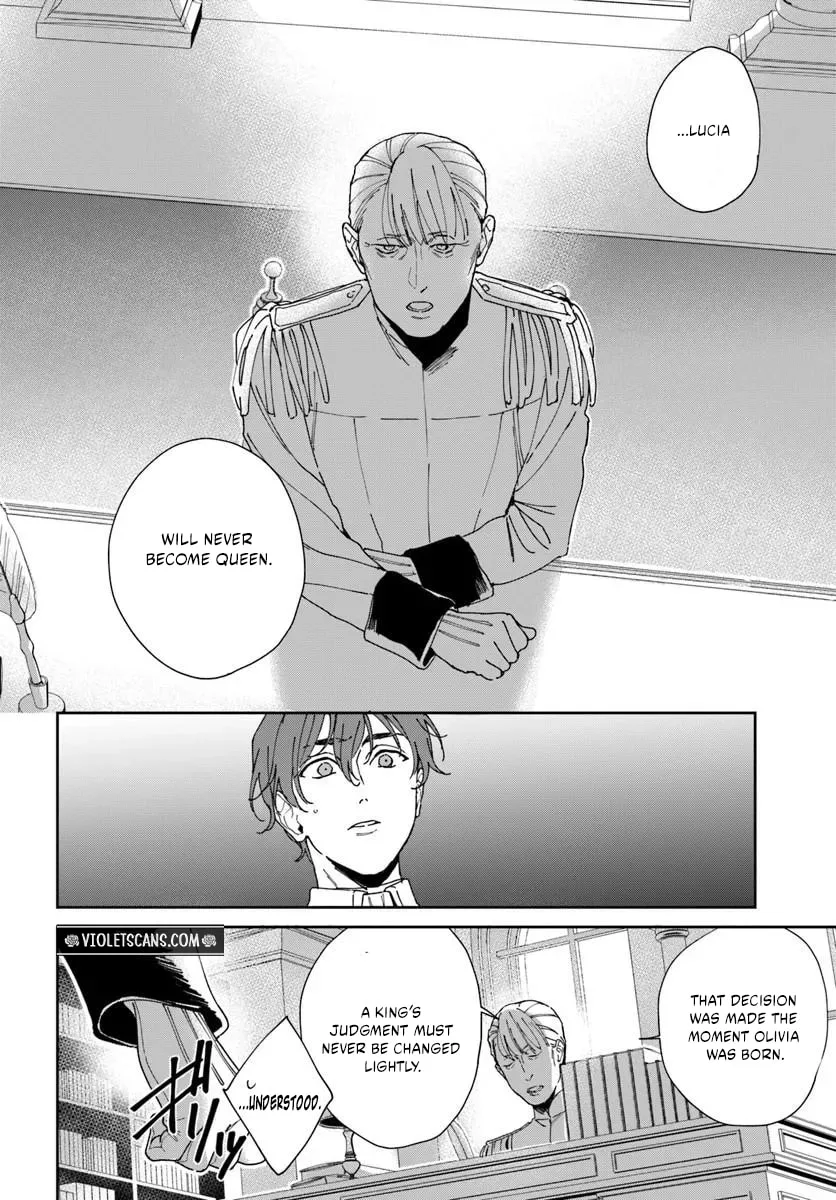 Daiichiojo Lucia no Kikan to Kareinaru Kaishingeki Chapter 4.4 page 13