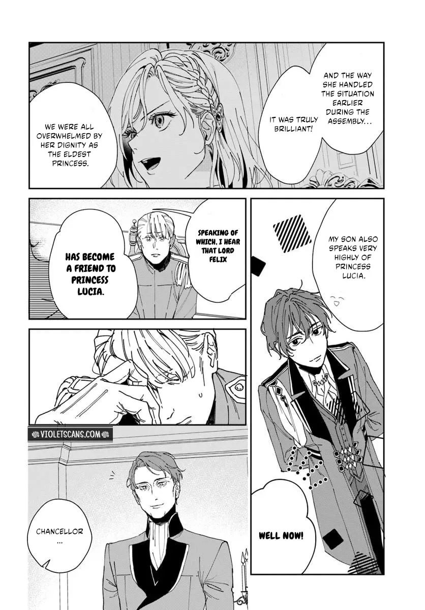 Daiichiojo Lucia no Kikan to Kareinaru Kaishingeki Chapter 4.4 page 5