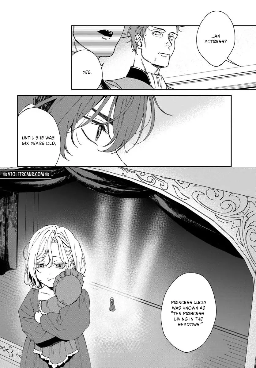 Daiichiojo Lucia no Kikan to Kareinaru Kaishingeki Chapter 4.4 page 9