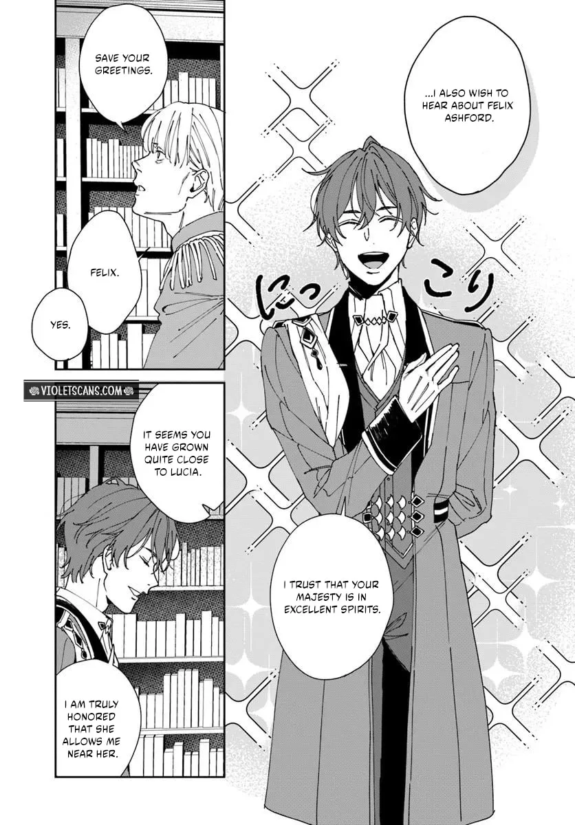 Daiichiojo Lucia no Kikan to Kareinaru Kaishingeki Chapter 4.4 page 6