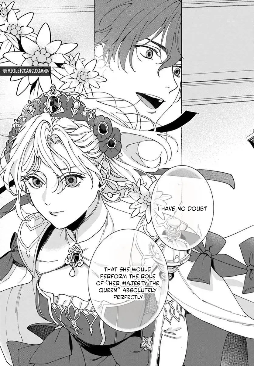 Daiichiojo Lucia no Kikan to Kareinaru Kaishingeki Chapter 4.4 page 12