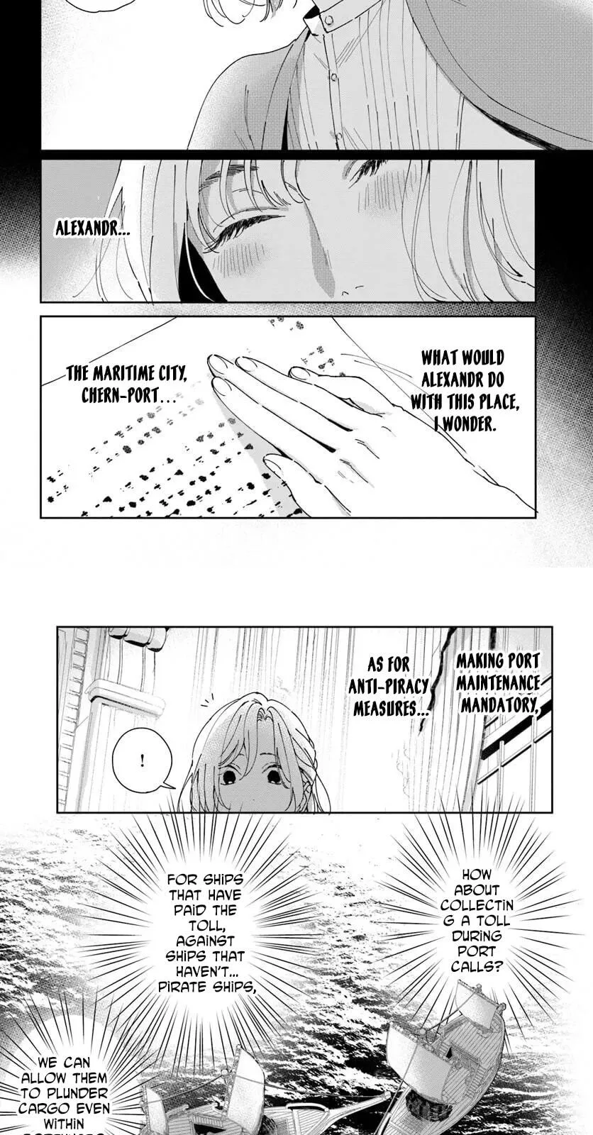 Daiichiojo Lucia no Kikan to Kareinaru Kaishingeki Chapter 4 page 8