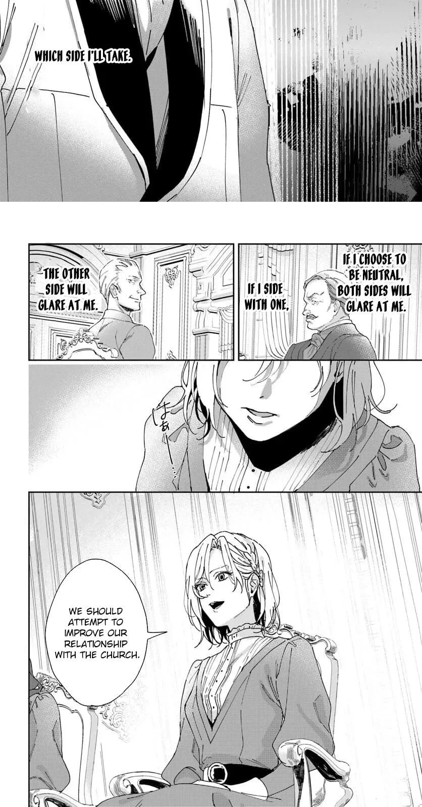 Daiichiojo Lucia no Kikan to Kareinaru Kaishingeki Chapter 4 page 18