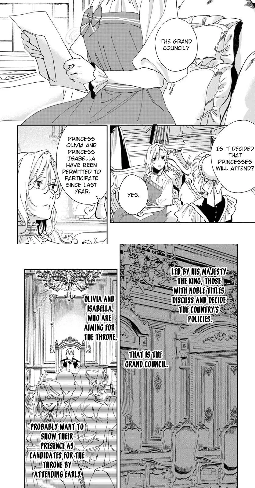Daiichiojo Lucia no Kikan to Kareinaru Kaishingeki Chapter 4 page 2