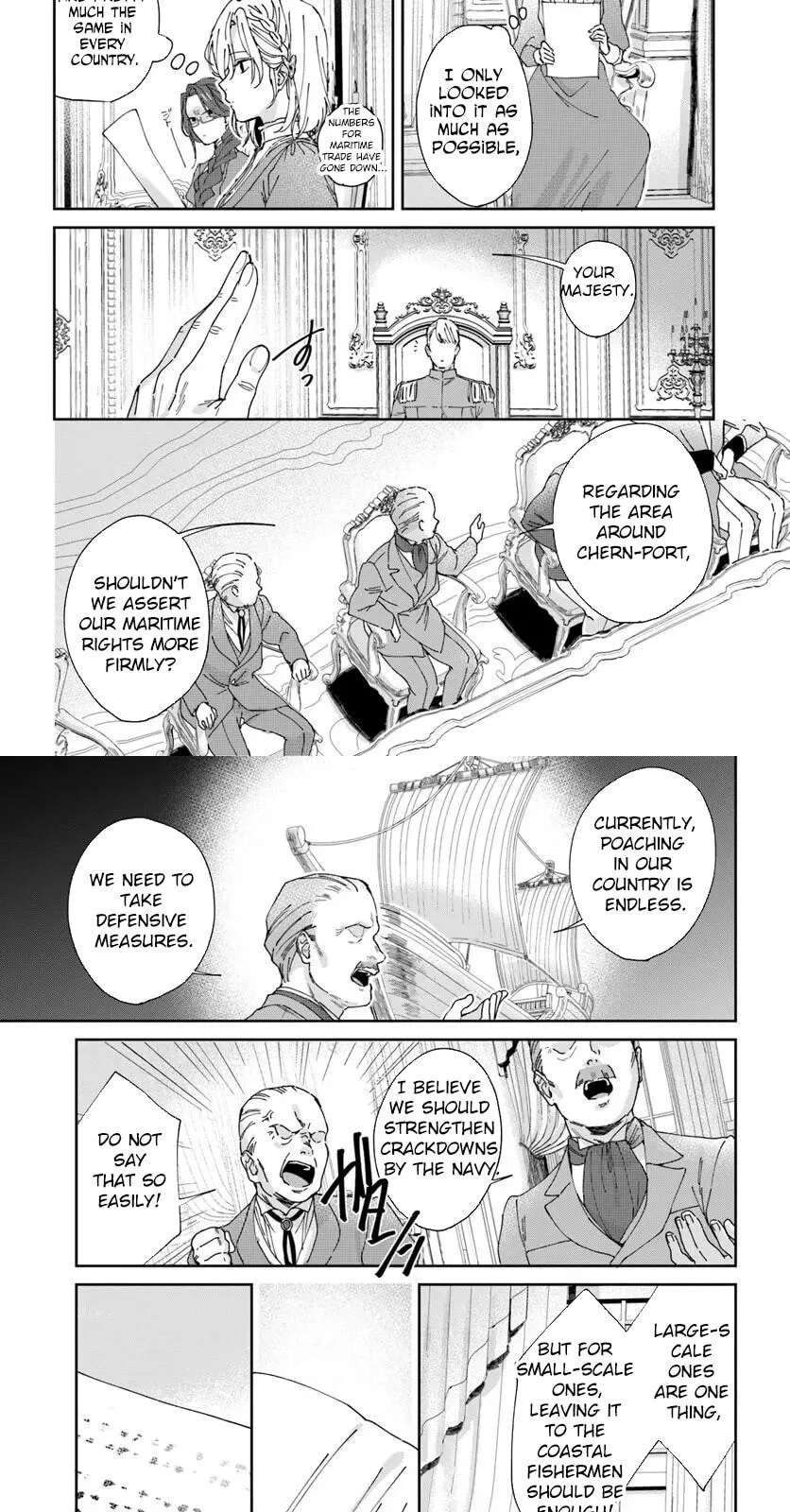 Daiichiojo Lucia no Kikan to Kareinaru Kaishingeki Chapter 4 page 5