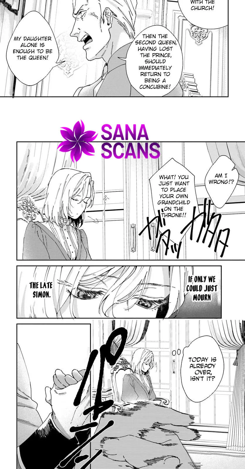 Daiichiojo Lucia no Kikan to Kareinaru Kaishingeki Chapter 4 page 15