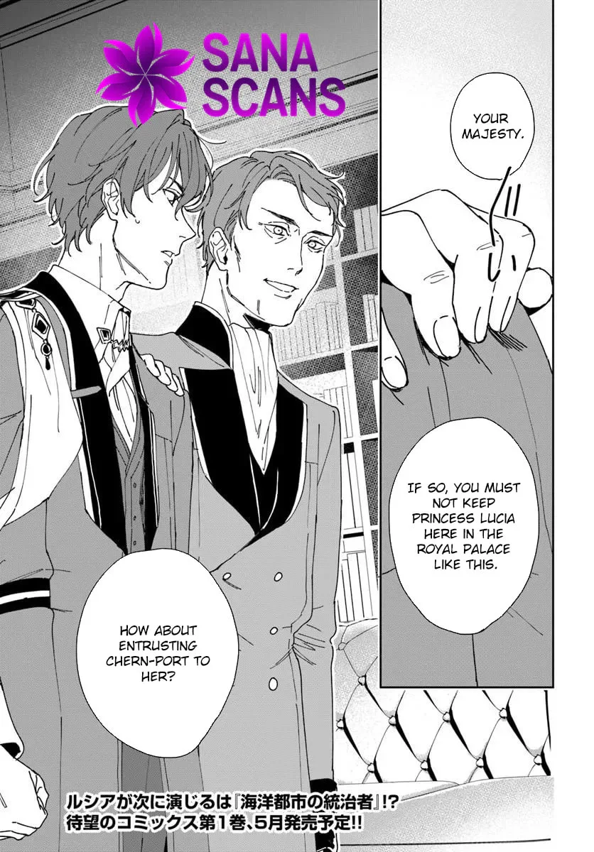 Daiichiojo Lucia no Kikan to Kareinaru Kaishingeki Chapter 4 page 37