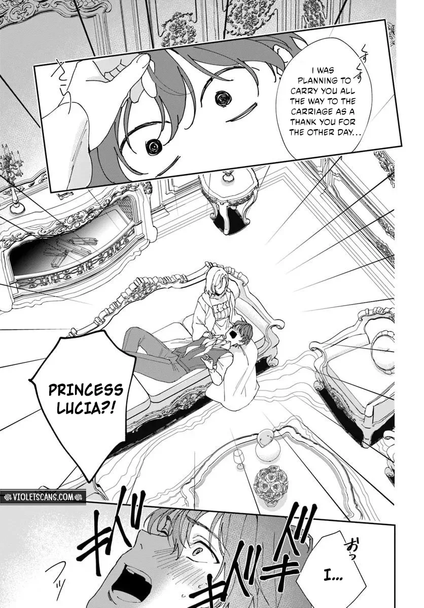 Daiichiojo Lucia no Kikan to Kareinaru Kaishingeki Chapter 5.1 page 10