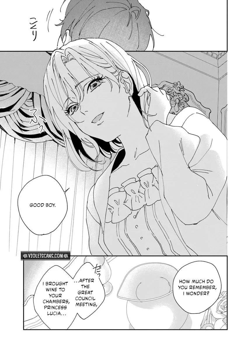 Daiichiojo Lucia no Kikan to Kareinaru Kaishingeki Chapter 5.1 page 12