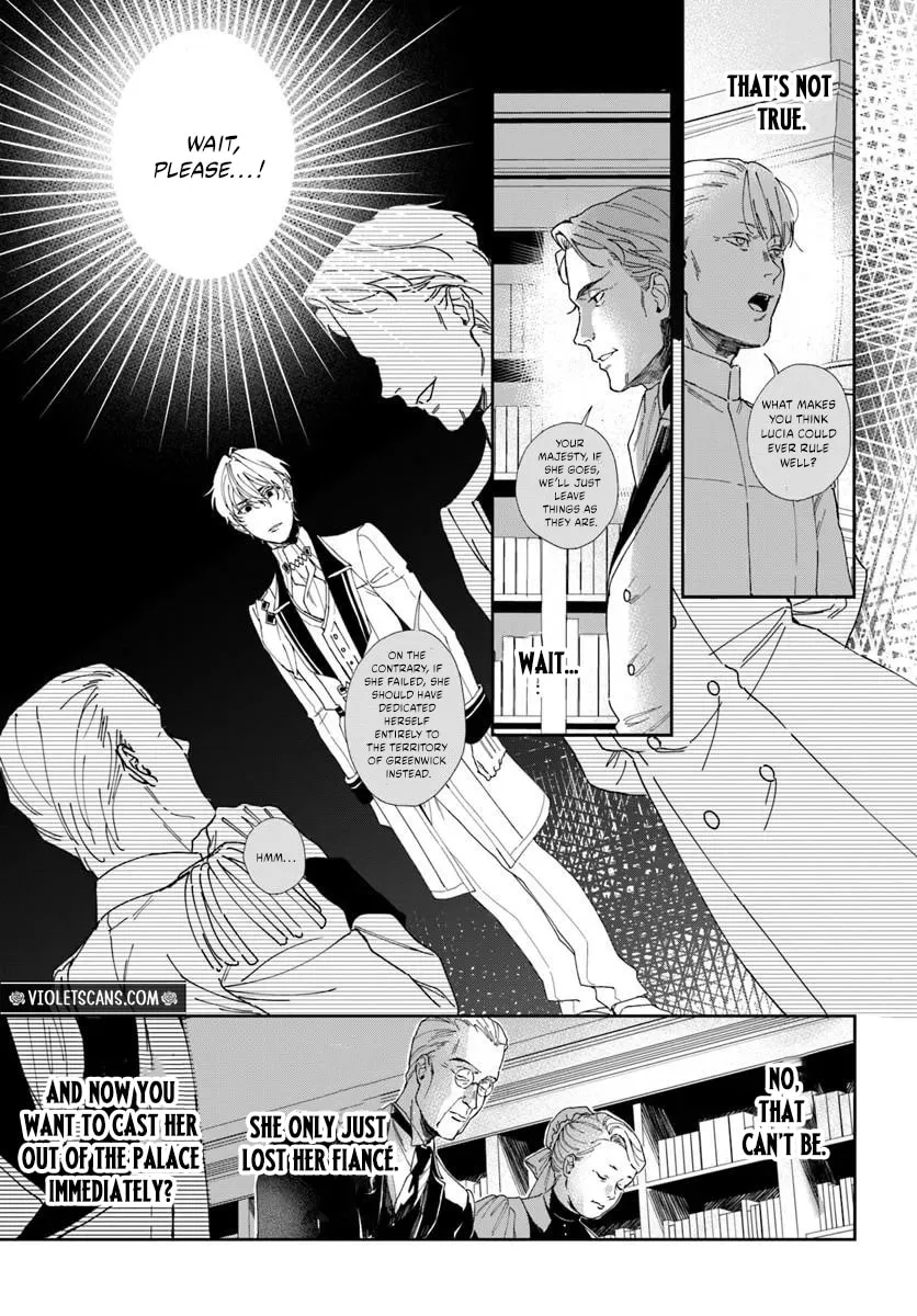 Daiichiojo Lucia no Kikan to Kareinaru Kaishingeki Chapter 5.1 page 6