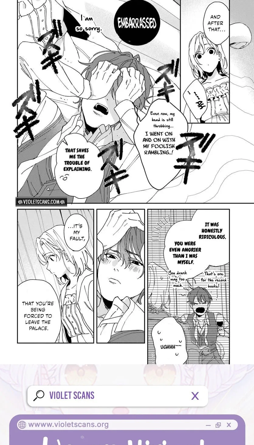 Daiichiojo Lucia no Kikan to Kareinaru Kaishingeki Chapter 5.1 page 13