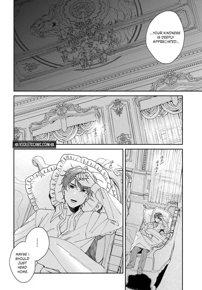 Daiichiojo Lucia no Kikan to Kareinaru Kaishingeki Chapter 5.2 page 11