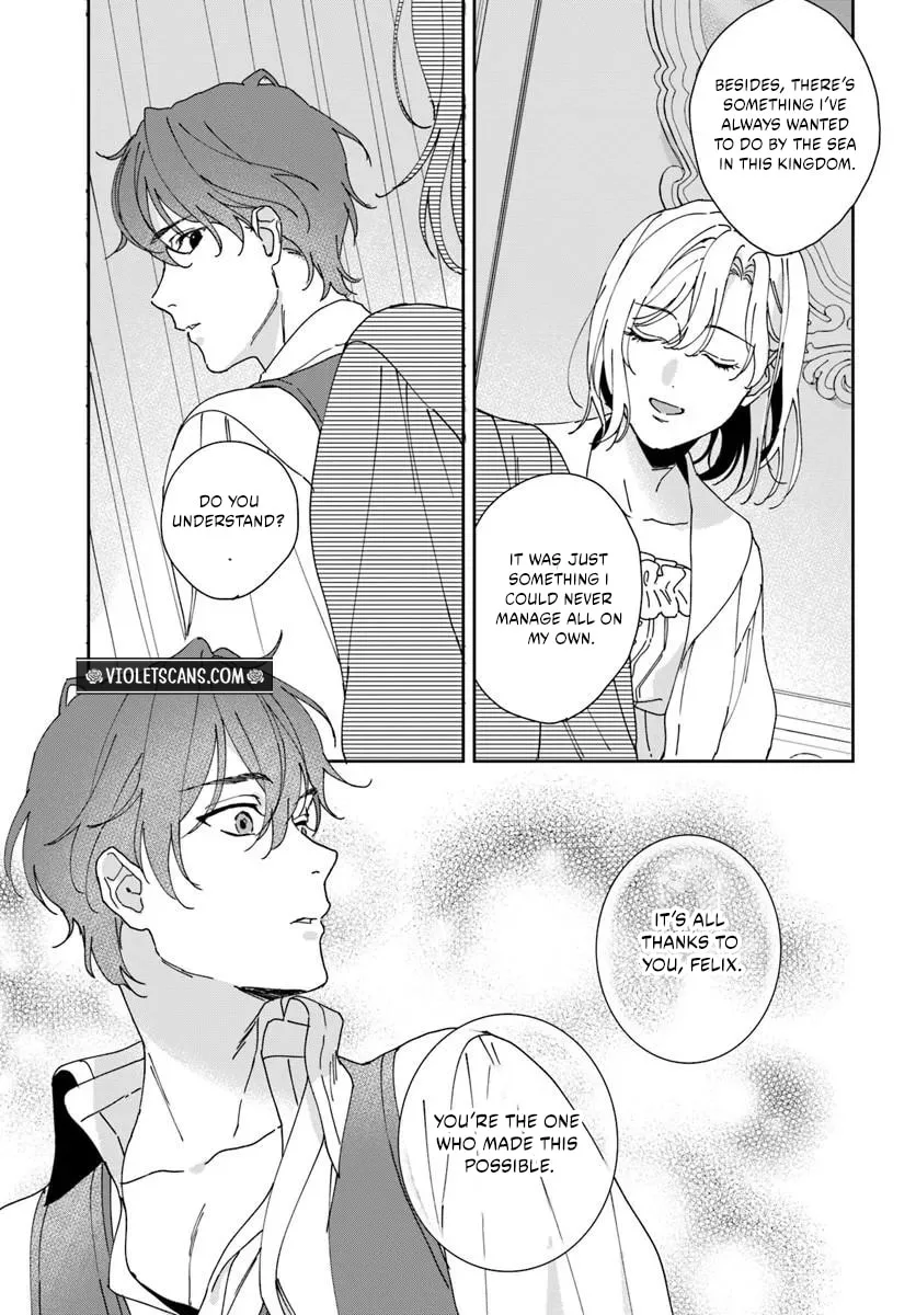 Daiichiojo Lucia no Kikan to Kareinaru Kaishingeki Chapter 5.2 page 4