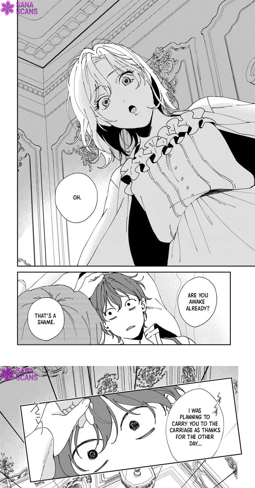 Daiichiojo Lucia no Kikan to Kareinaru Kaishingeki Chapter 5 page 6