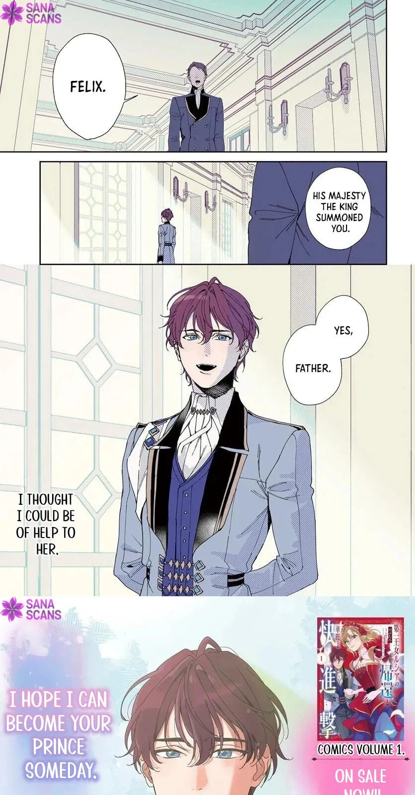 Daiichiojo Lucia no Kikan to Kareinaru Kaishingeki Chapter 5 page 1