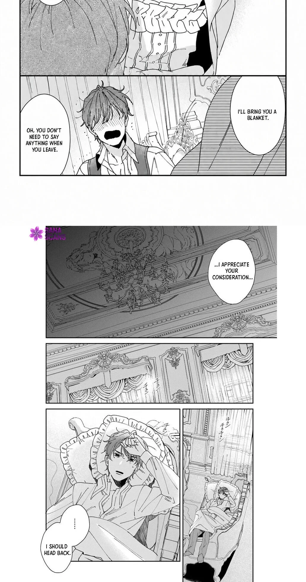 Daiichiojo Lucia no Kikan to Kareinaru Kaishingeki Chapter 5 page 16