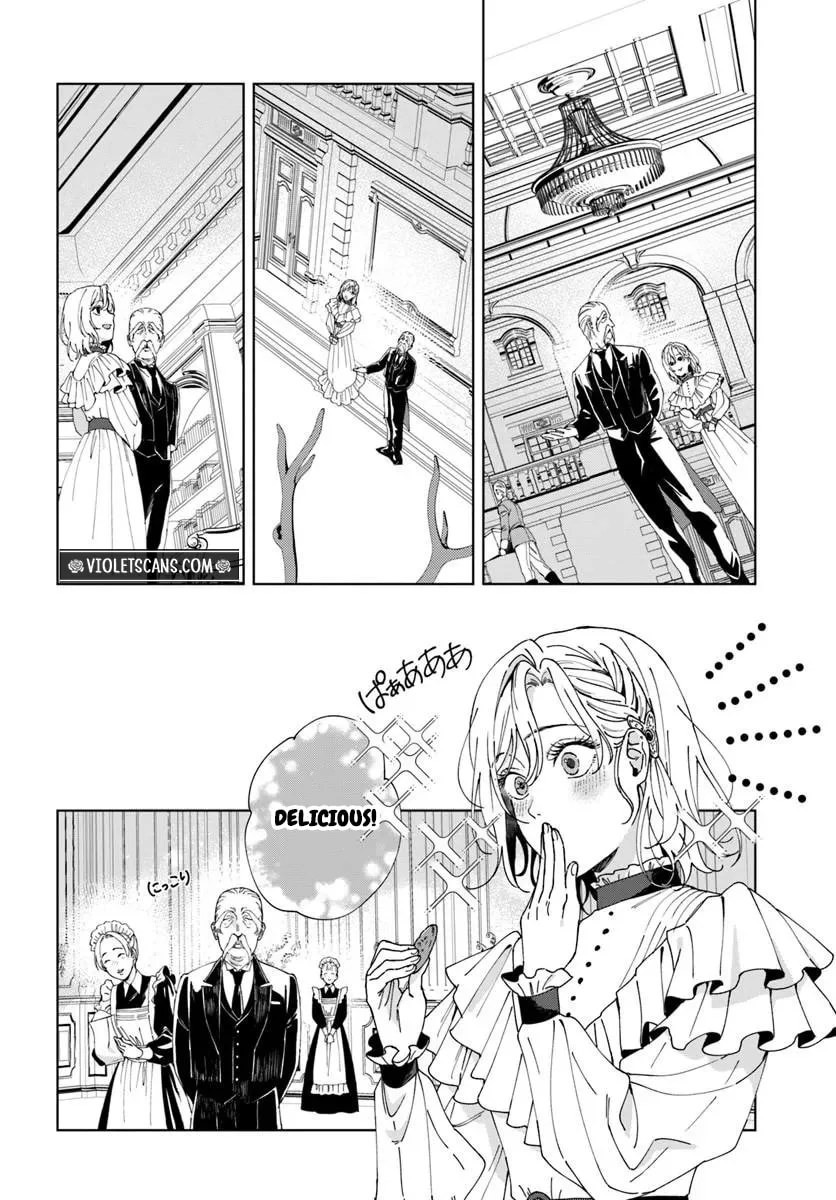Daiichiojo Lucia no Kikan to Kareinaru Kaishingeki Chapter 6.1 page 7