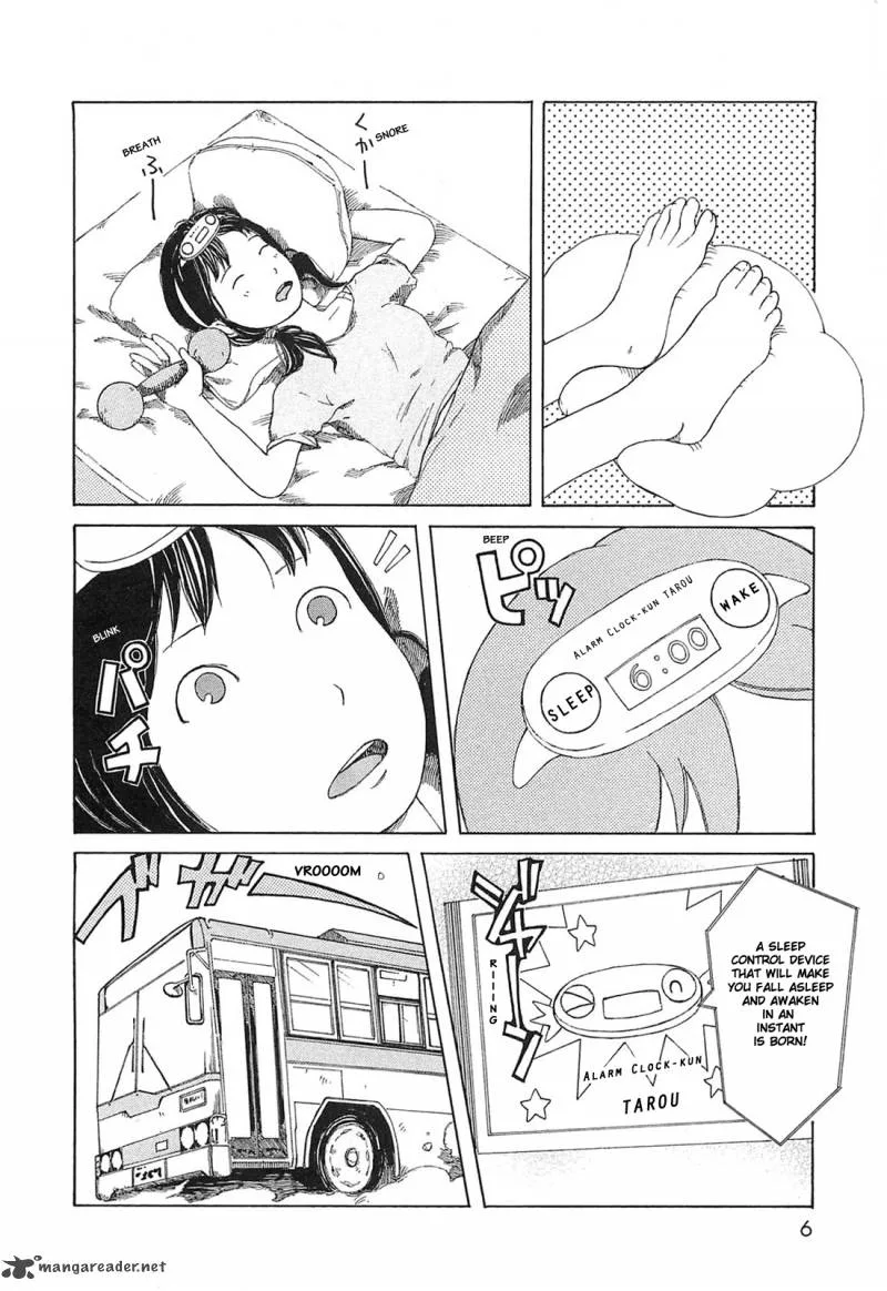 Dainana Joshikai Houkou Chapter 1 page 7