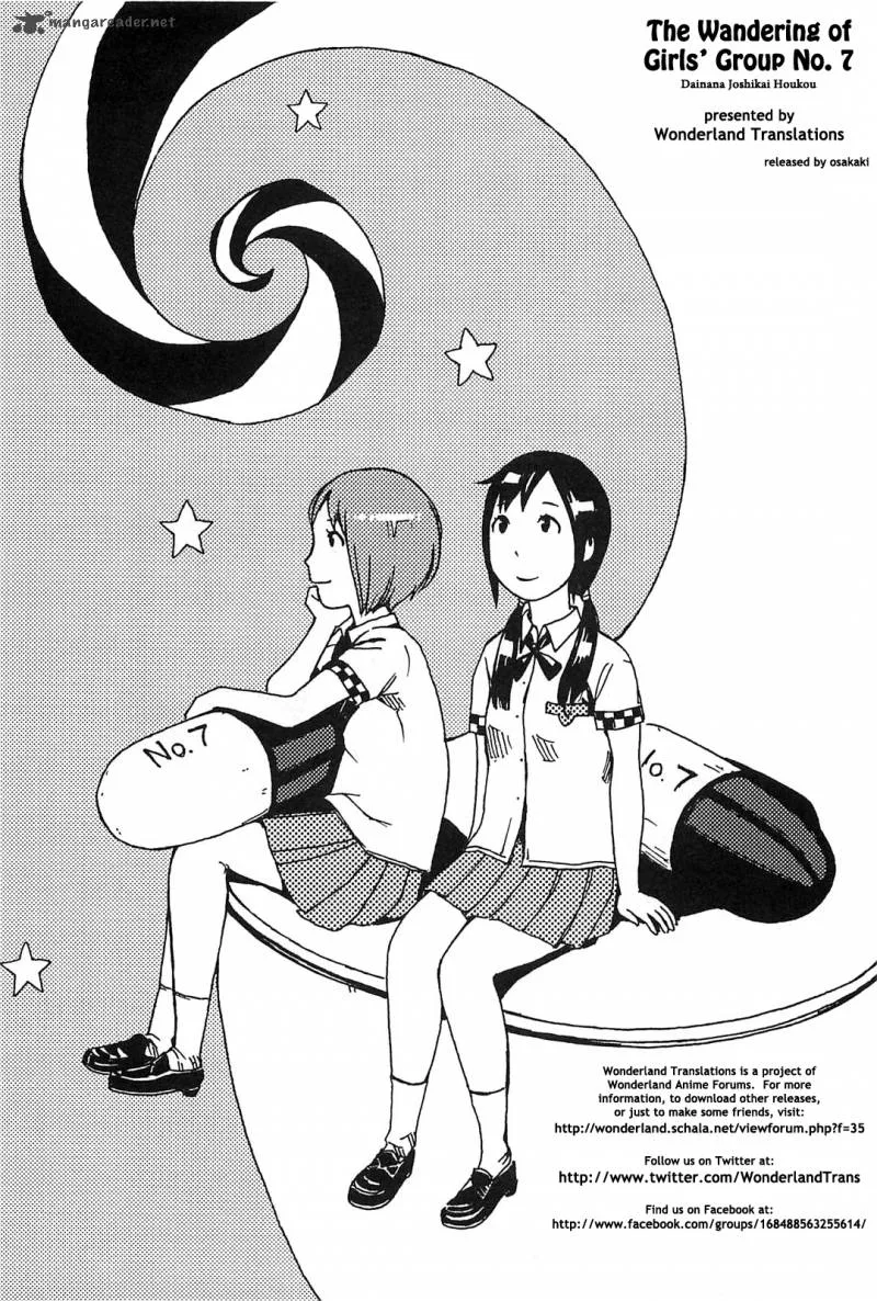Dainana Joshikai Houkou Chapter 1 page 16