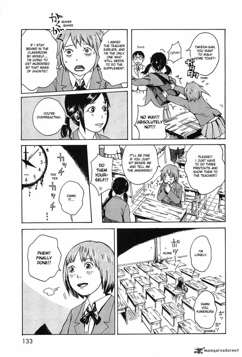 Dainana Joshikai Houkou Chapter 11 page 5
