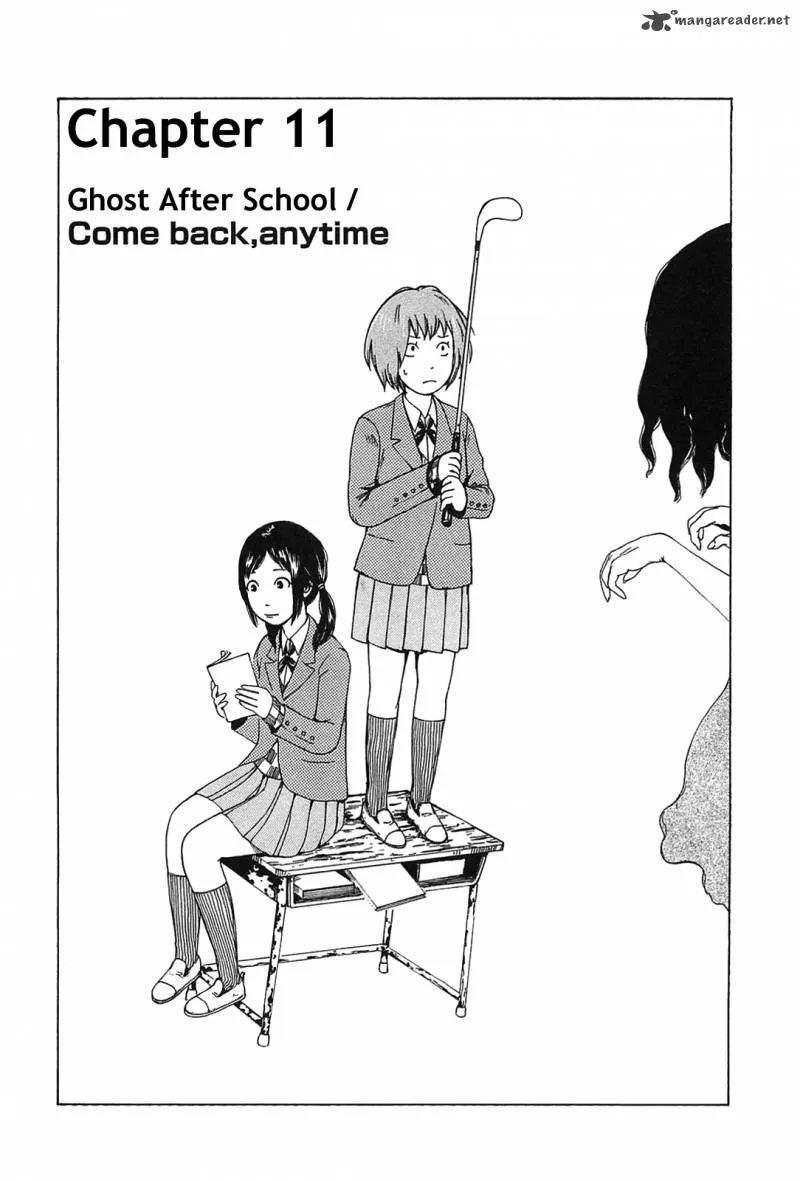 Dainana Joshikai Houkou Chapter 11 page 2