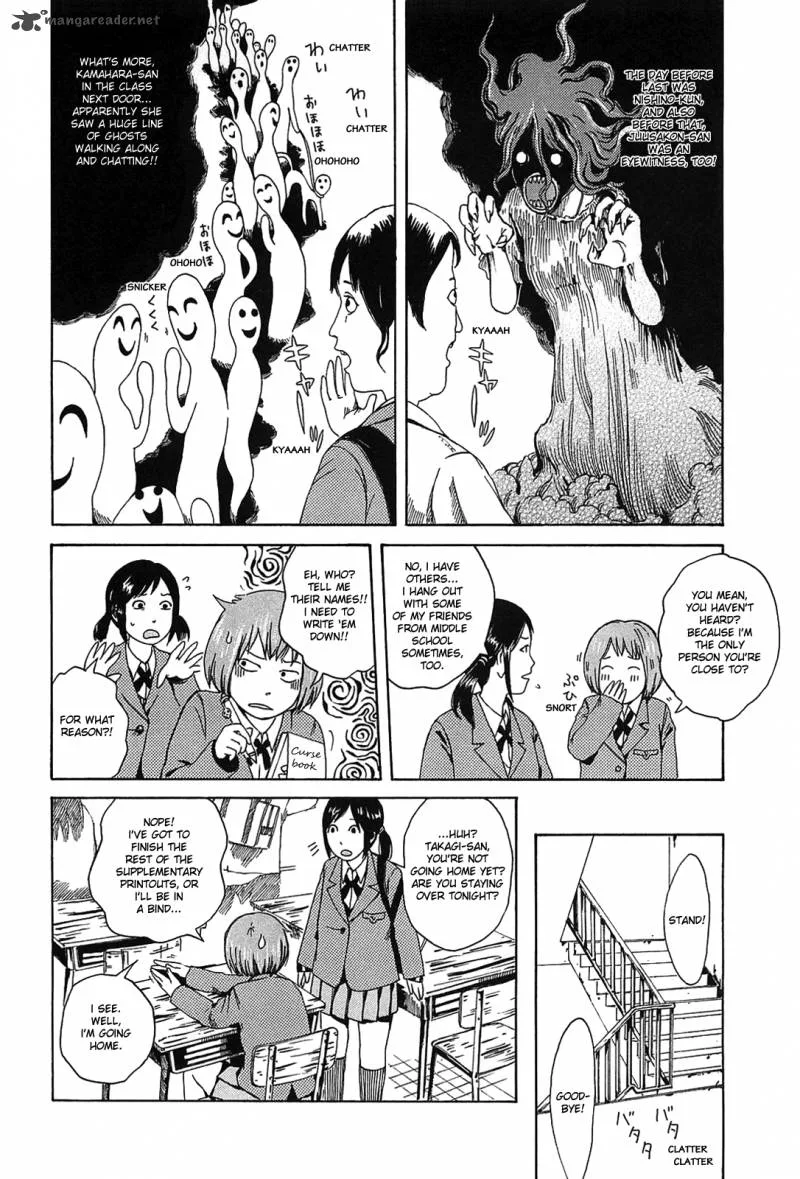 Dainana Joshikai Houkou Chapter 11 page 4