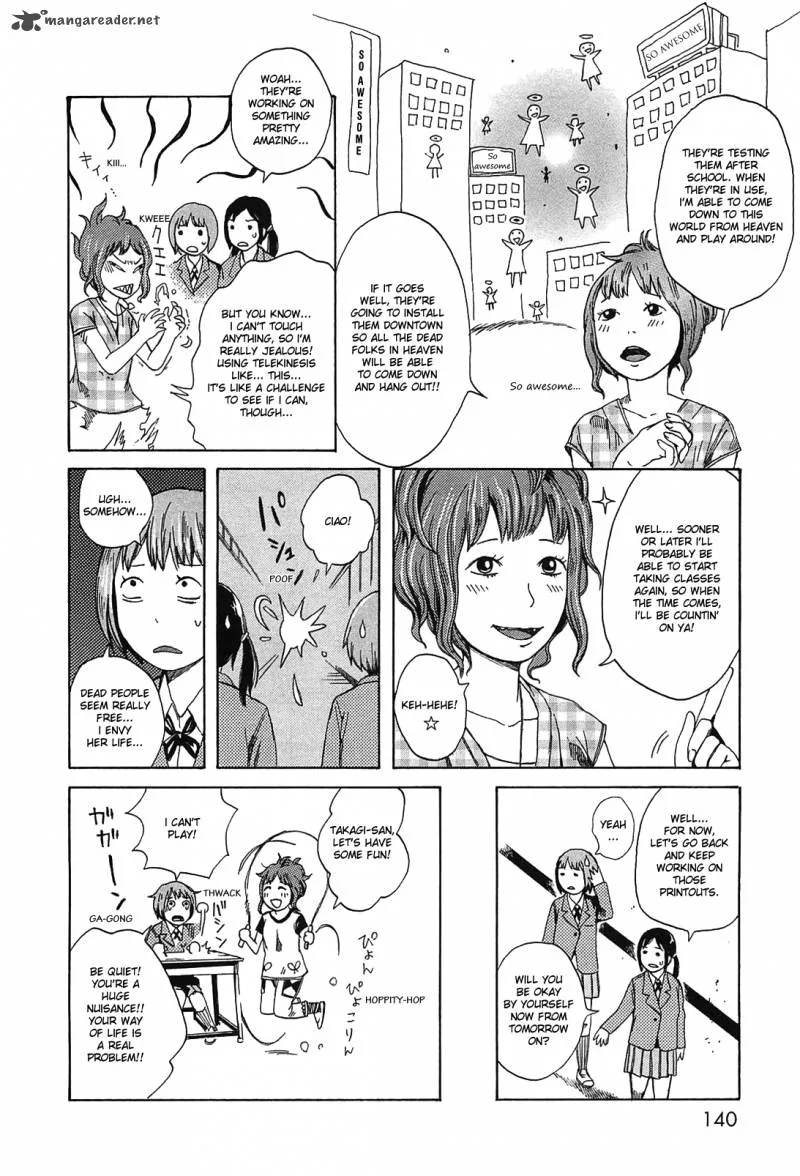 Dainana Joshikai Houkou Chapter 11 page 12