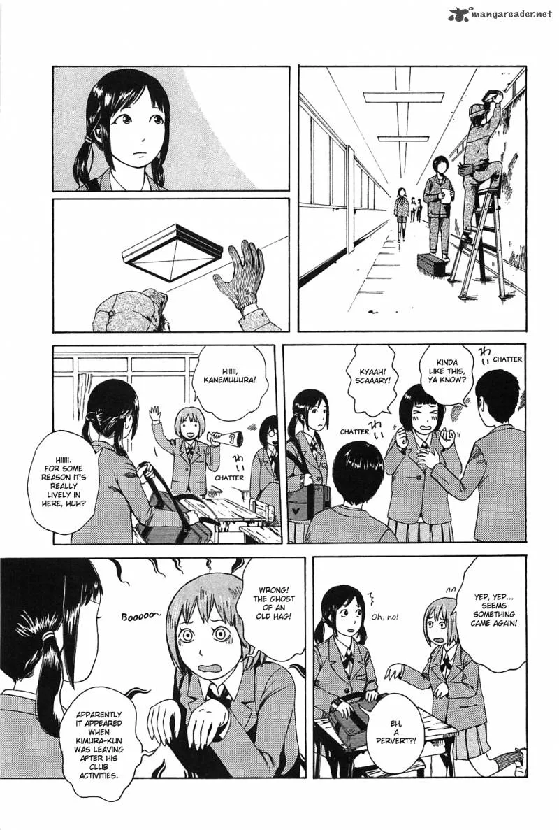 Dainana Joshikai Houkou Chapter 11 page 3