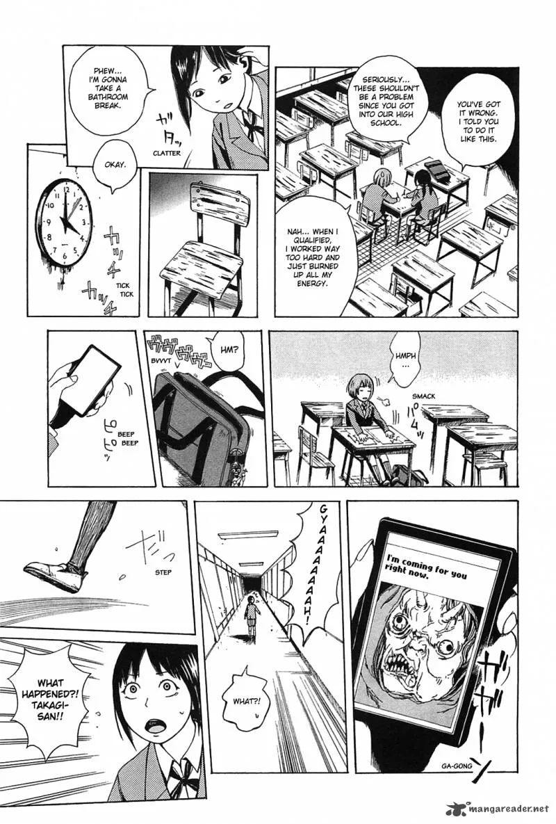 Dainana Joshikai Houkou Chapter 11 page 9
