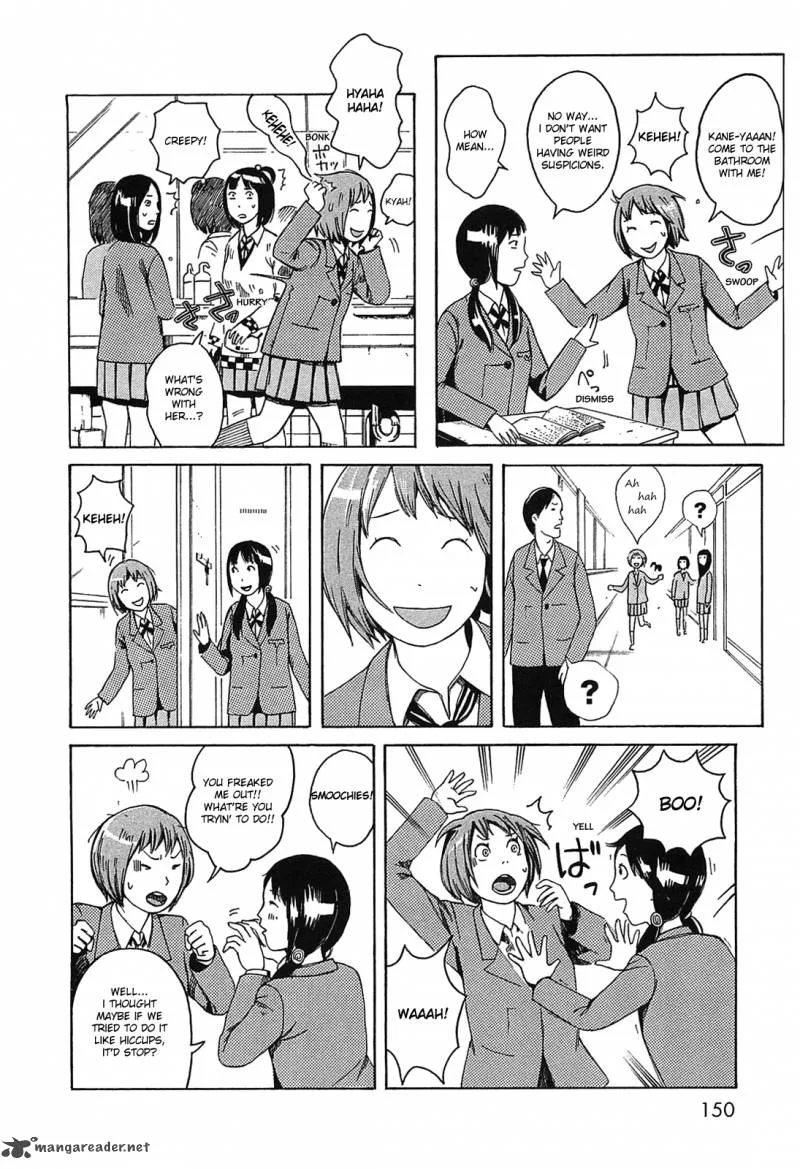 Dainana Joshikai Houkou Chapter 12 page 8